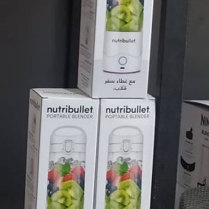 Ninja-Shaker-Fruit-Blender