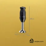 ابعاد گوشت‌کوب برقی براون MQ 50202M