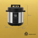 ابعاد فیزیکی مولتی کوکر نوتریکوک SP204K با خطوط اندازهگیری
