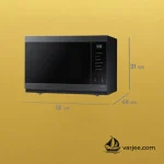 ابعاد مایکروویو سامسونگ MG40DG5525 شامل عرض ۵۵، عمق ۴۸ و ارتفاع ۳۱ سانتی‌متر